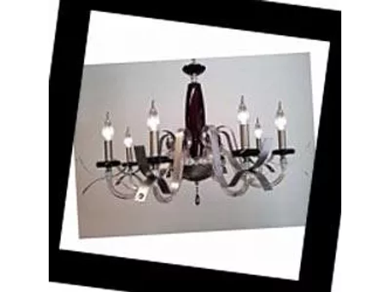 Nuage L8 Euroluce Lampadari Nuage, Люстра Euroluce Nuage L8