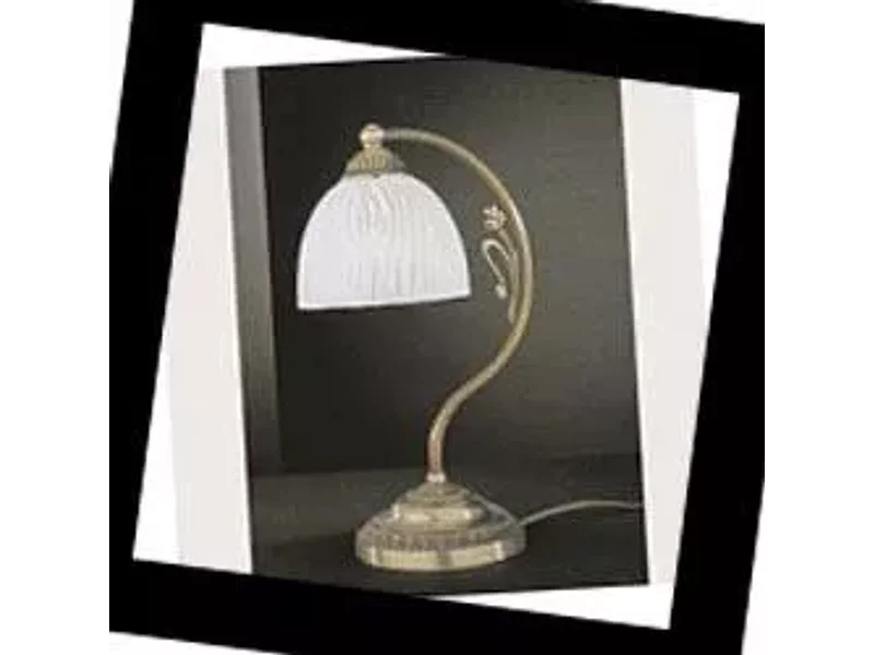 P 5650 P Br.Arte Bianco 5610-5650-5670 Reccagni Angelo, Лампа настольная