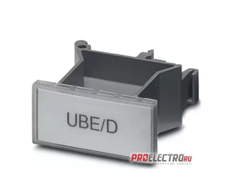 UBE/D Держатели маркировки - 0800307, Phoenix Contact