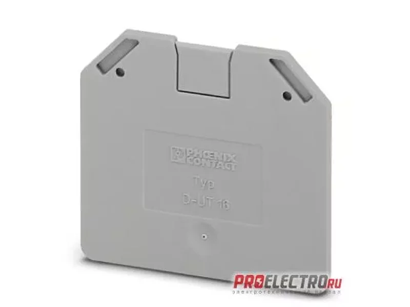 Концевая крышка - D-UT 16 - 3047206, Phoenix Contact