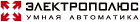 Электрополюс