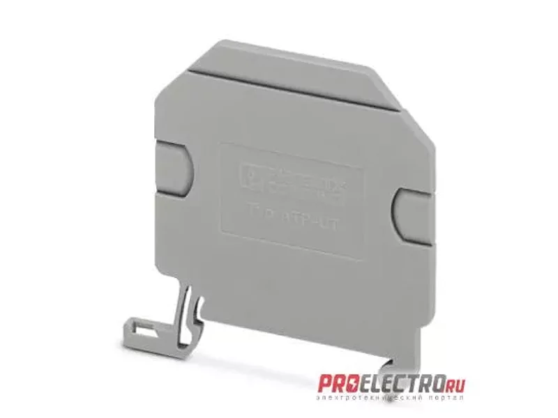 Разделительная пластина - ATP-UT - 3047167, Phoenix Contact