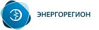 ЗАО "Энергорегион"