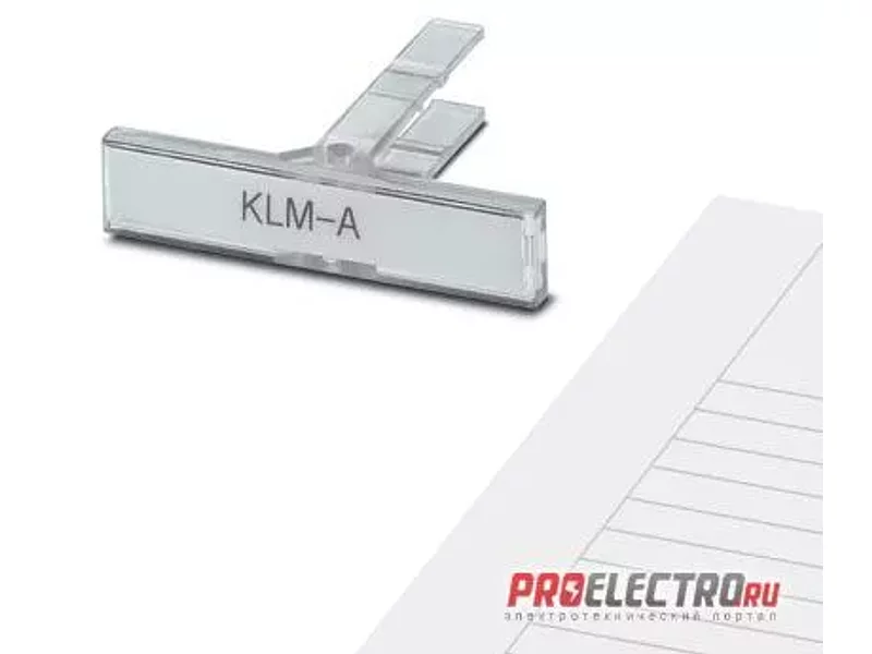 Держатель маркировки клеммных коробок - KLM-A - 1004348, Phoenix Contact