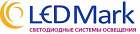 ООО "ЛЕД-Марк"