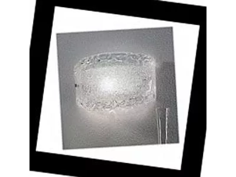 Syberia Linea Light 4514, Бра