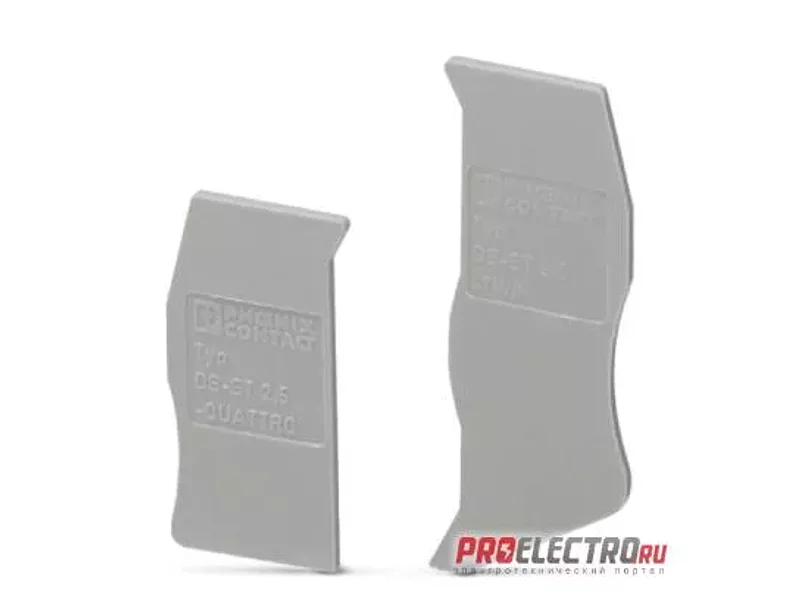 Сегмент крышки - DS-ST 2,5 - 3036602, Phoenix Contact