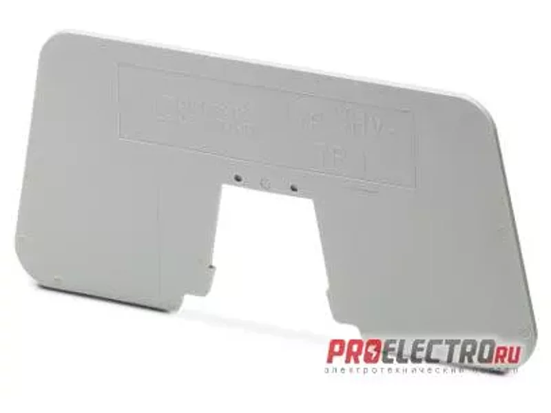 Разделительная пластина - UHV -TP2 - 2130415, Phoenix Contact