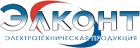 ООО ТД "ЭЛКОНТ"
