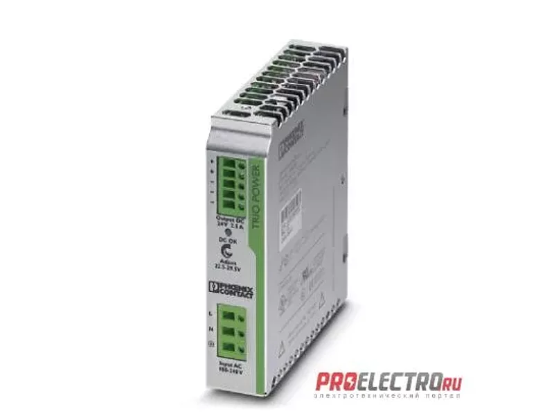 TRIO-PS/ 1AC/24DC/ 2.5 Импульсный блок питания - 2866268, Phoenix Contact
