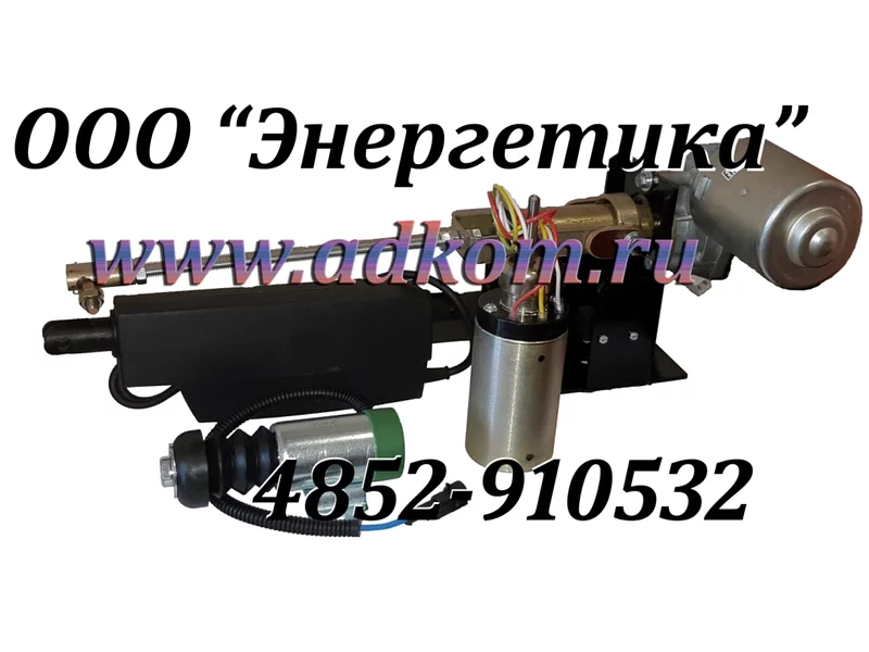 Привод ТНВД 24в (мотор-редуктор)