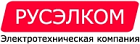 ООО "Русэлком"