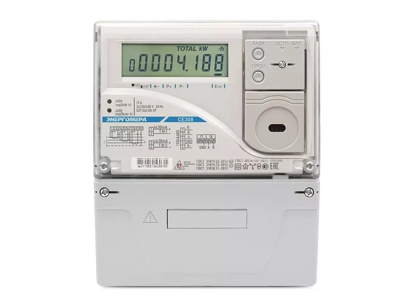 Счетчик электроэнергии трехфазный многофункциональный CE308-S31 IEC
