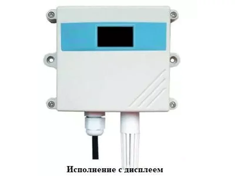 EnergoM-3001-Methane - Датчик метана, датчик CH4