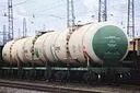 Весы вагонные электронные РД-Д