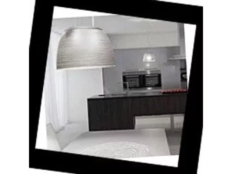 6323 Cupolè Linea Light, Подвесной светильник