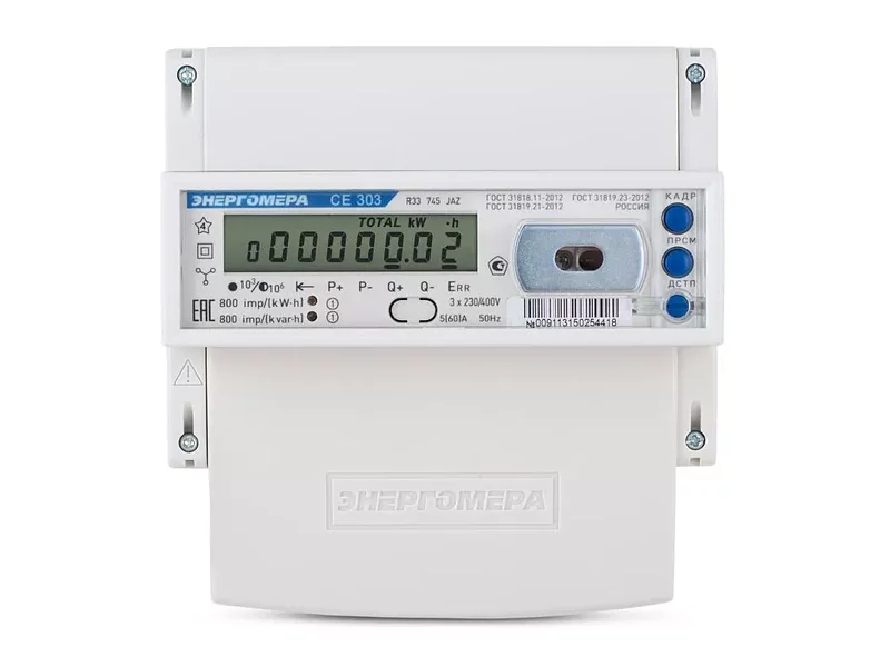 Счетчик электроэнергии трехфазный многотарифный CE303-R33 - Энергомера
