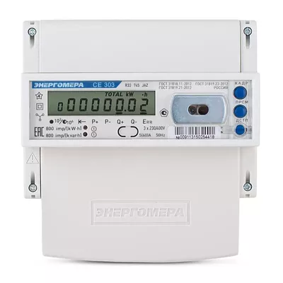 Счетчик электроэнергии трехфазный многотарифный CE303-R33 - Энергомера