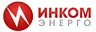Инком Энерго