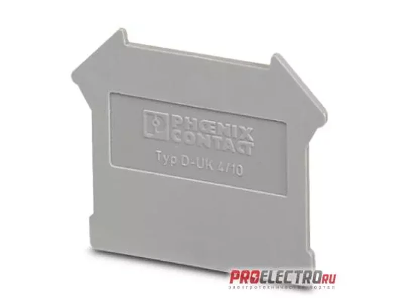 D-UK 4/10 Концевая крышка - 3003020, Phoenix Contact