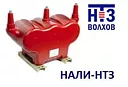 Трансформатор напряжения
НАЛИ-НТЗ-35-IV УХЛ1, Т1