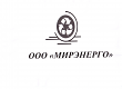 ООО"МирЭнерго"