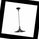 Amelia 103.02.VR Favel, Подвес