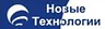 ООО Новые Технологии