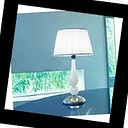 Sylcom 1422/35 K BL.CR + TOP 1422/35 ARG Pisani 1430, Настольная лампа