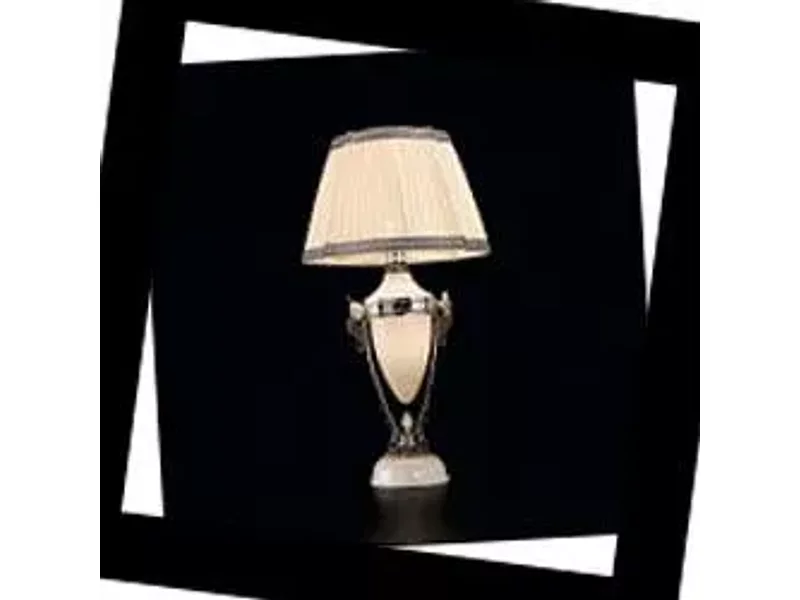 1658 ARG AV + TOP 1658 ARG 1651-1669 Sylcom, Настольная лампа