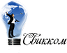 ООО "СВИККОМ"