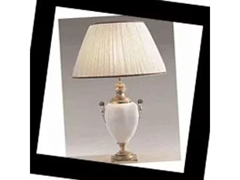 Carsia Carsia Laudarte, Настольная лампа Laurdate Carsia