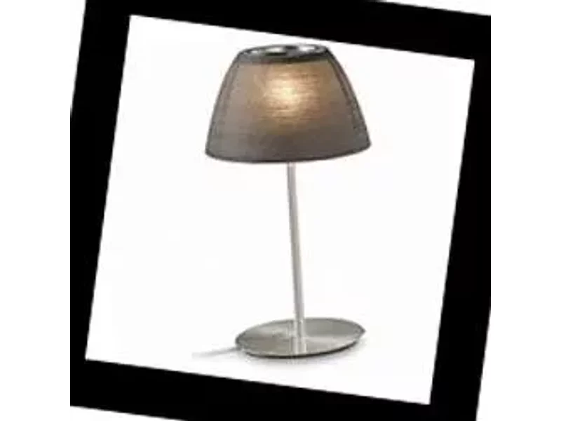 Linea Light Cupolè 6315, Настольная лампа
