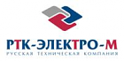ООО "РТК-ЭЛЕКТРО-М"