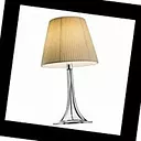 Flos Miss K F6255007, Настольная лампа