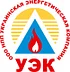 ООО НПП "Украинская энергетическая компания"