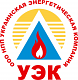 ООО НПП "Украинская энергетическая компания"