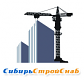 ООО "СибирьСтройСнаб"