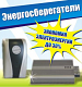 ИПЛ