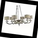Surprise noisette Sarri 896660/6L, Люстра