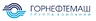 ЗАО НПО Горнефтемаш