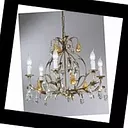 1346.6 F AG ANT Tredici Design Murano Fruit, Люстра