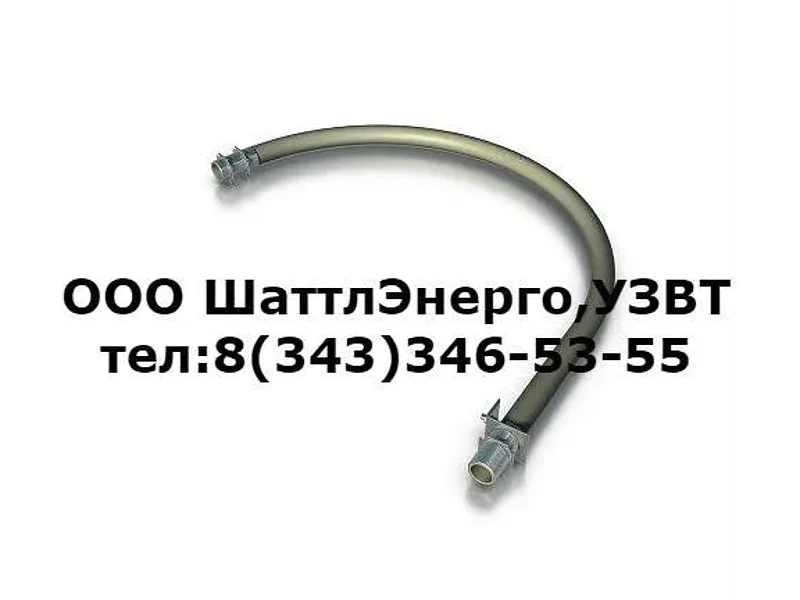 Кронштейн К-986