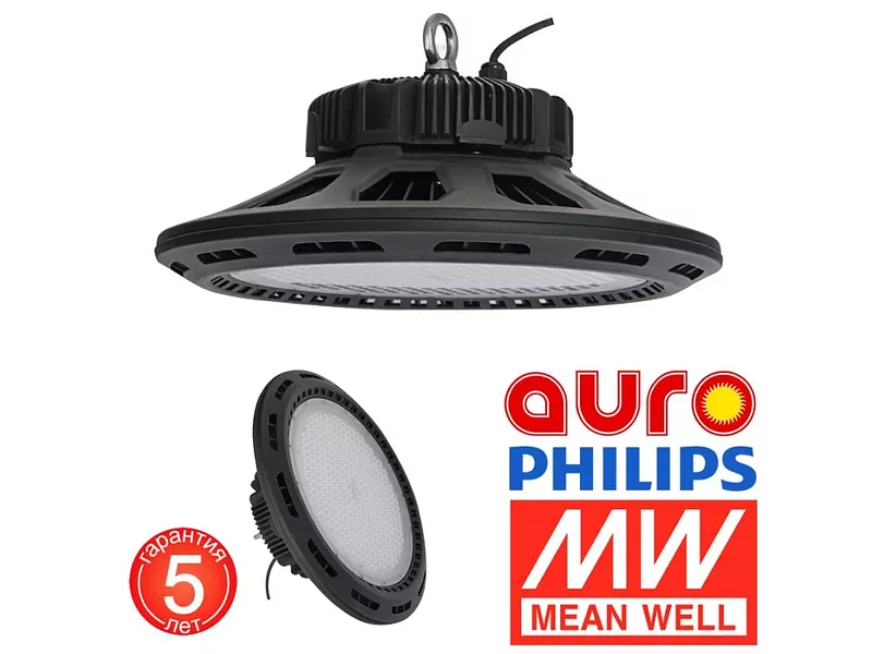 Промышленный подвесной светодиодный светильник AURO-PRO-HB1-180 180W/25200Lm