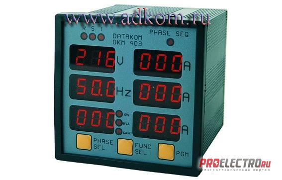 Контроллеры DATAKOM - DKG-151, DKM-403, DKM-405, DKM-409
