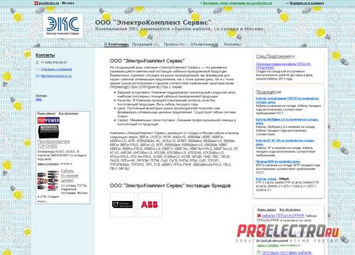 b133b5b6c9a6e573b2daf90dd06b81fd.jpg