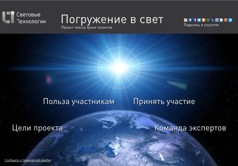 fe233464e790eb61ef58f808c263549d.jpg