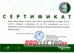85dbdb2d298c14674c3f583e4628559c.jpg