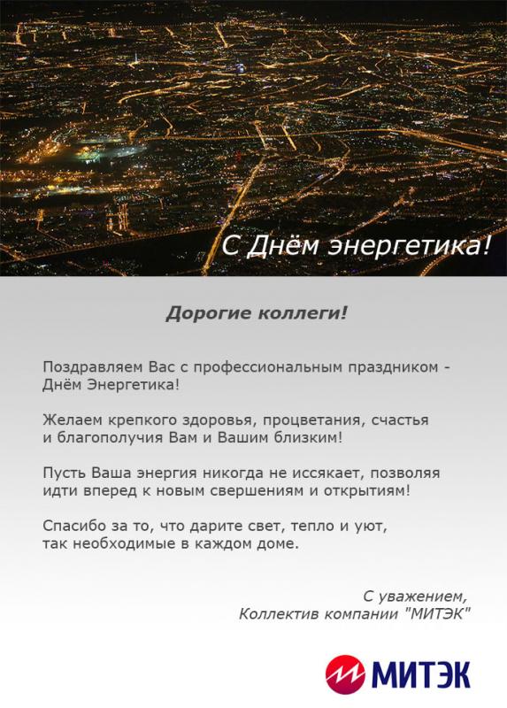 ddb5317ade7d7db2138c29da0f83d263.jpg