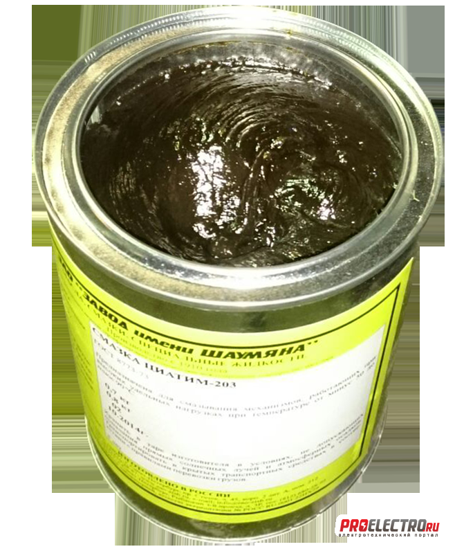 Смазка Циатим 203 от производителя Завод имени Шаумяна